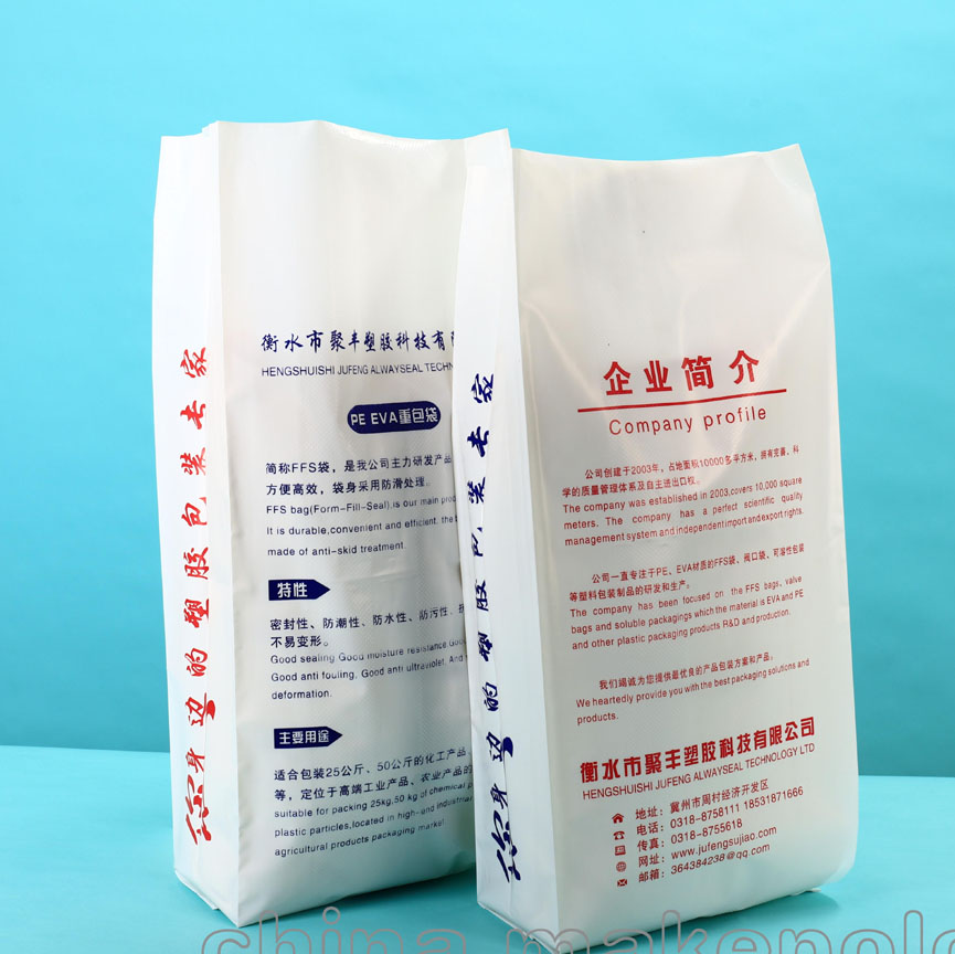 8 shape rotating mop bucket
