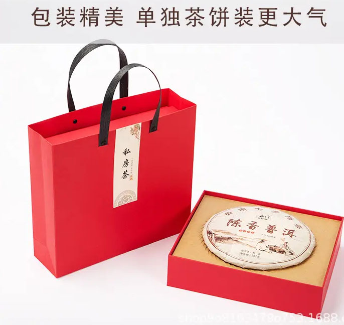 8 shape rotating mop bucket